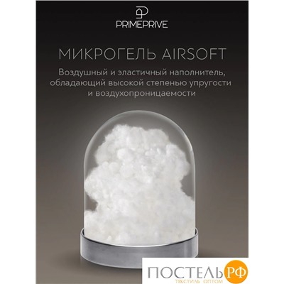 PRIME PRIVE Подушка 50х70, ДУВЕД 3D 1пр., хл. BIODYNAMIC COTTON/микрогель Airsoft