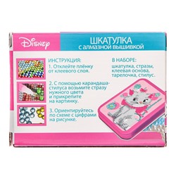 Алмазная мозаика на шкатулке с частичным заполнением для детей «Коты Аристократы», 11.5×8.5 см