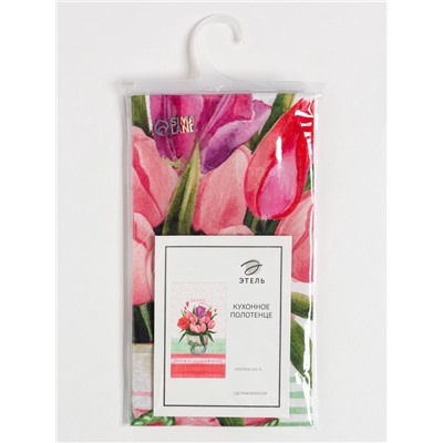 Полотенце «Этель. Самая любимая», 40×67 см, 100% хлопок, репс 190 г/м²