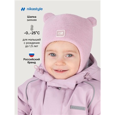 NIKASTYLE Шапка