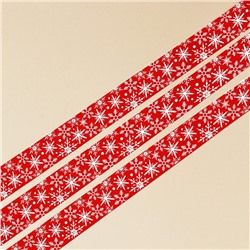 Лента декоративная репсовая «Белые снежинки», красная, 2 см × 5 м