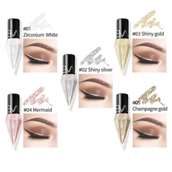 Набор блестящих подводок для глаз 5 штук Lookave, Палитра: LK12L-01