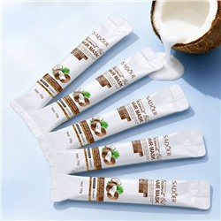 Маска для волос с кокосом SADOER, 1 стик 10 гр.