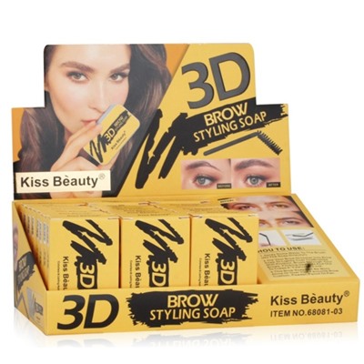 Фиксирующее мыло для укладки бровей Kiss Beauty Styling Soap, 10 гр.