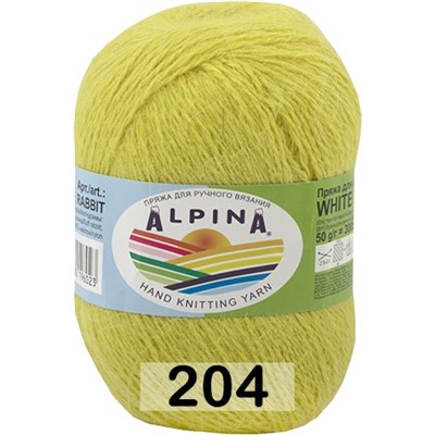 Пряжа Alpina WHITE RABBIT