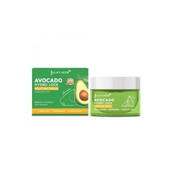 Увлажняющий и питательный крем с экстрактом масла авокадо от Jula's Herb Avocado Hydro Lock Moisture Cream 48 гр