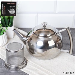 Чайник заварочный 1,45 л с ситечком металл / 703840 /уп 60/ 0,25