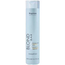 Шампунь с антижелтым эффектом «Blond Bar» Kapous 350 мл 31431