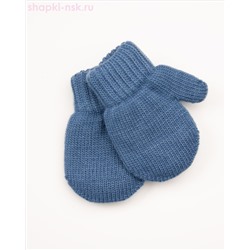 002-TMx Варежки детские (1-2 года)