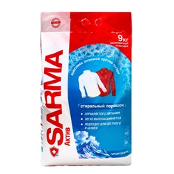 Стиральный порошок Sarma Active "Горная свежесть", универсальный, 9 кг