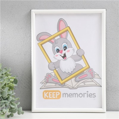 Фоторамка для фото 21×30 см Keep memories, Nora, пластик, белый