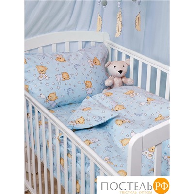 DAILY by T МИШКИ голуб КПБ 112х147-1/110х150-1/40х60-1, 3 пр., хл.