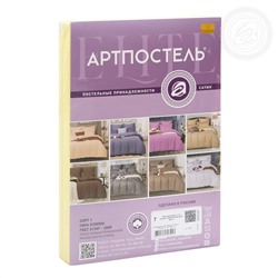 Простыня на резинке из сатина Лимонный Арт Дизайн
