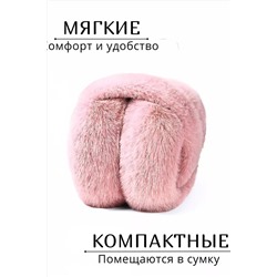 Наушники меховые 60375 НАТАЛИ, 1060748