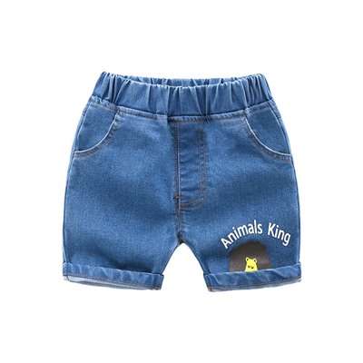 WELLKIDS kz3010
