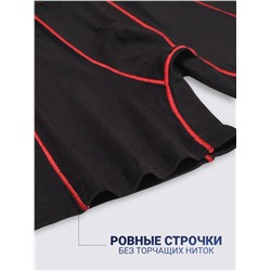 1130-02 Боксеры мужские (BAYKAR)