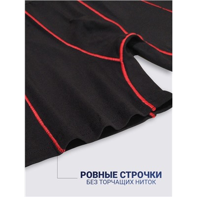 1130-02 Боксеры мужские (BAYKAR)