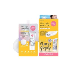 ( УПАКОВКА 6 ШТ) Солнцезащитный флюид от Cathy Doll SPF50/PA++++ 7 мл