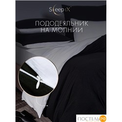 SleepiX ЮКО черн/бел КПБ 200х210-1/230х250-1/50х70-2/70х70-2, 6 пр., модал/бамбук