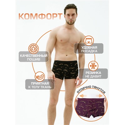 Набор боксеров для мужчин A52537590