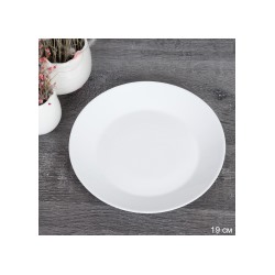 Тарелка плоская 215 мм Евро Дэй белая  LMLQP75 (white) (уп 72)