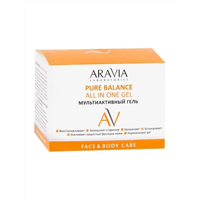 Aravia Laboratories Мультиактивный гель для лица и тела / Pure Balance All In One Gel, 250 мл