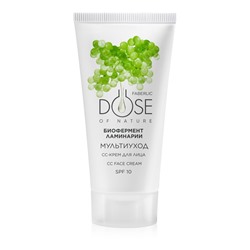 CC-крем для лица SPF 10 «Мультиуход» Dose of Nature