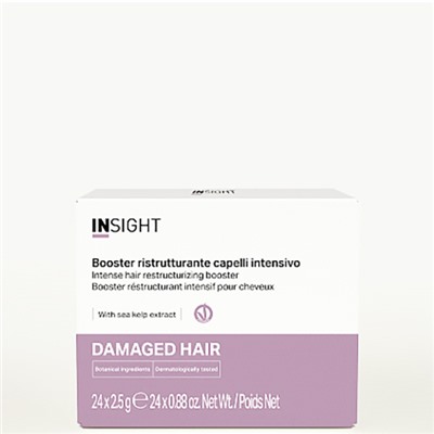 INSIGHT «DAMAGED HAIR» Бустер для восстановления поврежденных волос САШЕ (24х2,5гр)