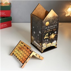 Новогодний чайный домик "Дома. Черное золото" 20х10,5х9,5 см