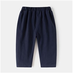 WELLKIDS  kz3459