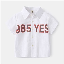 WELLKIDS tx2422