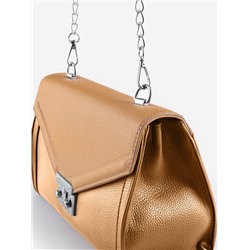 Ручка для сумки, с цепочками и карабинами, 120×1.8 см, бежевая