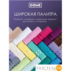 (1160) Полотенце (однотон) 30х50 см-10 шт Dome Harmonika Махра 440 г/м2 1160 Сиреневый/Лиловый на бирке