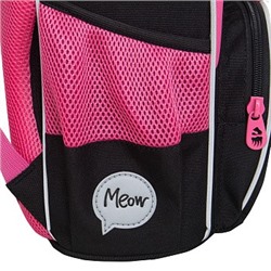 RAm-484-5 Рюкзак школьный с мешком