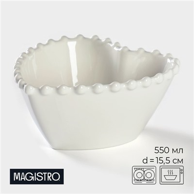 Салатник Magistro «Сердце», 550 мл, d=15.5 см, фарфор, белый