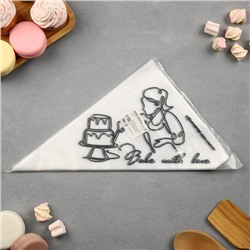 Кондитерские мешки Bake with love, (L) 38×24 см, 50 шт., KONFINETTA