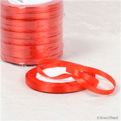 Лента атласная декоративная 25ярд х 0,6см красная / 026 /уп 100/ШТУЧНО 733931
