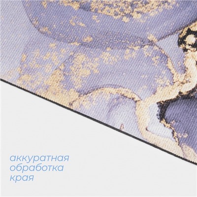 Коврик для ванной SAVANNA «Видение», 38×58 см, фиолетовый