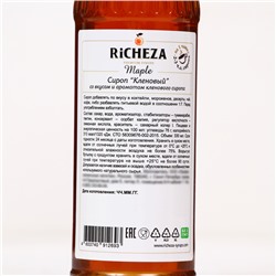 Сироп RICHEZA «Кленовый» 0.33 л