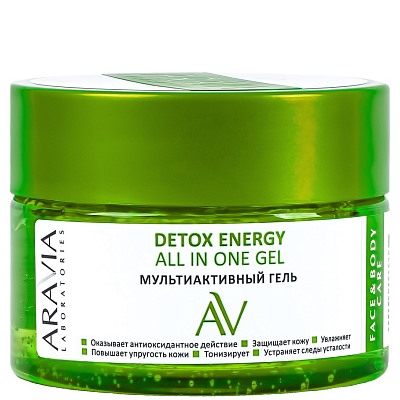 ARAVIA Laboratories Мультиактивный гель Detox Energy All In One Gel 250 мл
