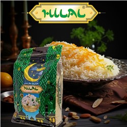 Рис "Hilal" Басмати Индия высший сорт
