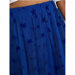 Юбка арт. ШЮ102-9