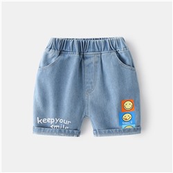 WELLKIDS kz3248