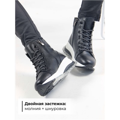 Ботинки ED'ART 311.AVATAR'bl. Черный макс