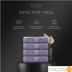 ESTIA МАРТОС сирен К-т полотенец 50х80-4, 100% хлопок, 500 г/м2