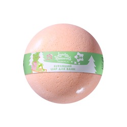 Детский бурлящий шар для ванн с игрушкой Lovely Moments