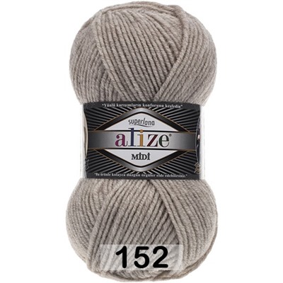 Пряжа Alize Superlana Midi