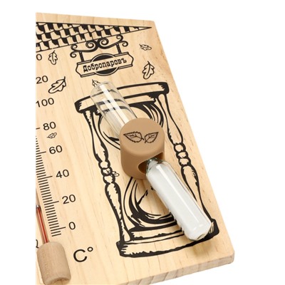 УЦЕНКА Термометр для бани с песочными часами 15 мин «Дом», деревянный, 28×14 см, Добропаровъ 978