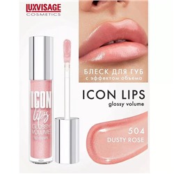 LuxVisage Блеск для губ с эффектом объема ICON lips glossy volume тон 504 Dusty Rose 3,4г
