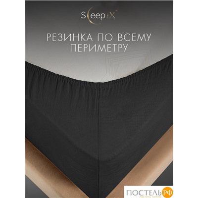 SleepiX ЮКО т.сер Простыня на резинке 160х200+25, 1пр., модал/бамбук